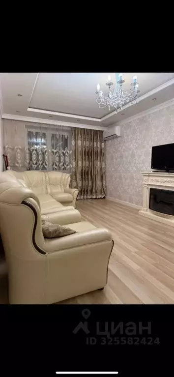 3-к кв. Северная Осетия, Владикавказ ул. Шамиля Джикаева, 1 (100.0 м) - Фото 1