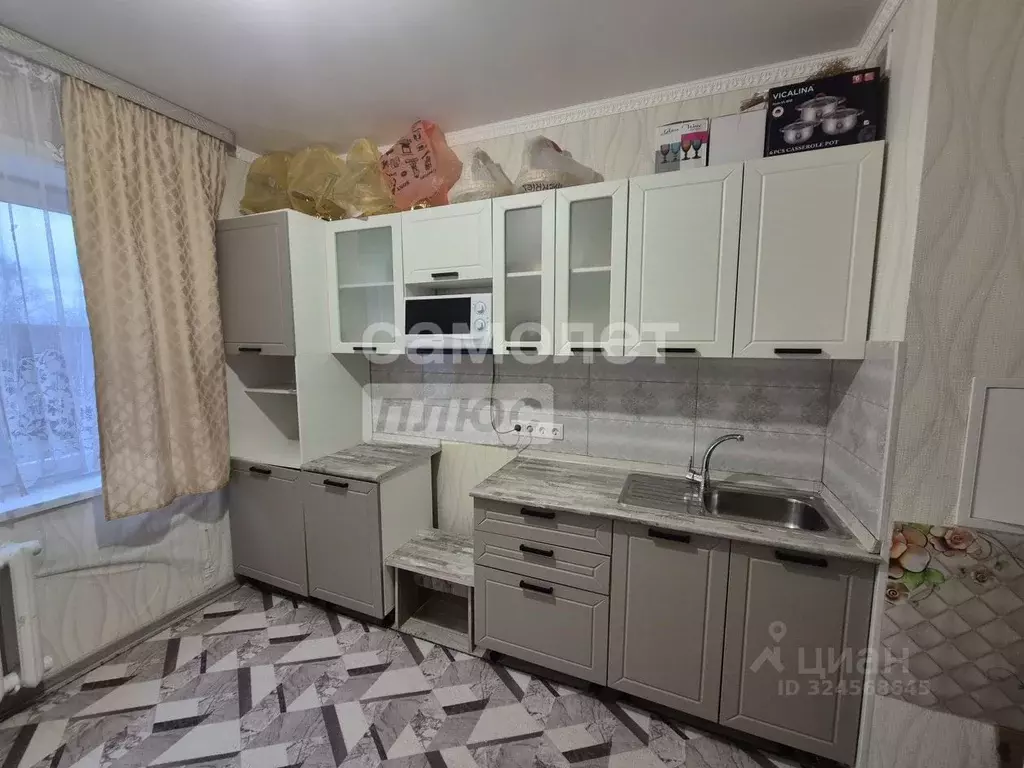 3-к кв. Свердловская область, Верх-Нейвинский пгт ул. Ярославского ... - Фото 1