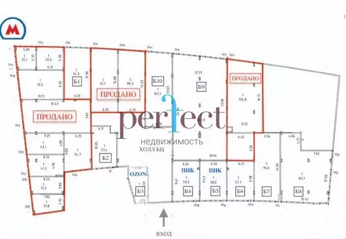 Помещение свободного назначения в Москва Рязанский просп., 3Б (150 м) - Фото 1