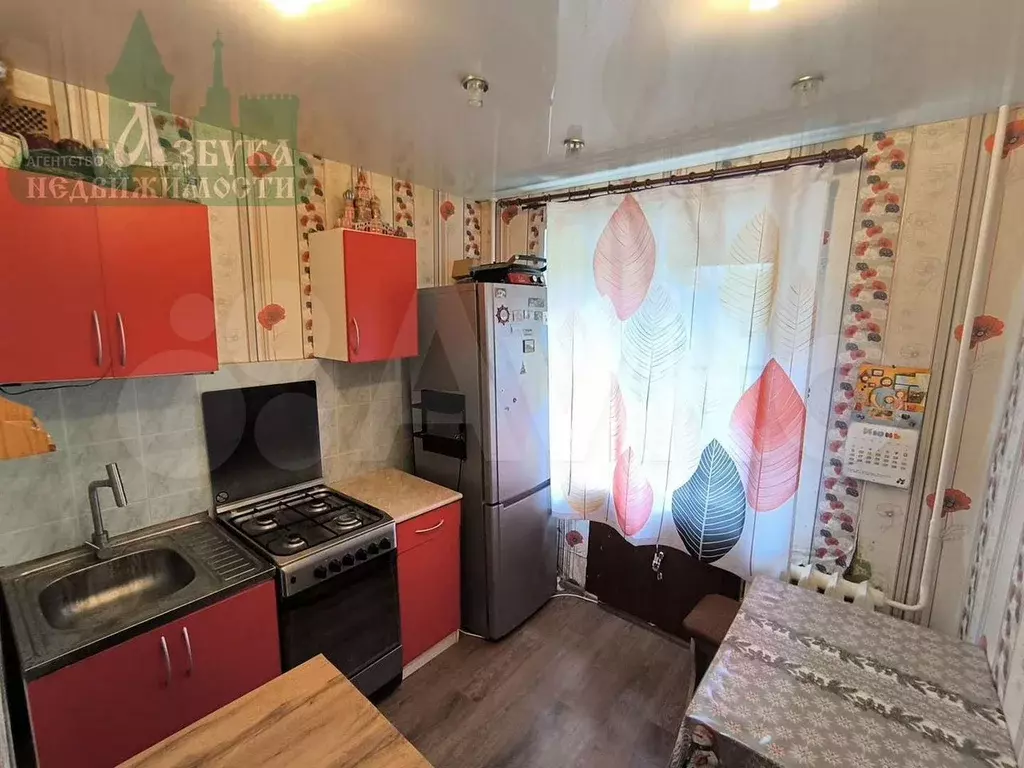 1-к. квартира, 30 м, 1/5 эт. - Фото 0