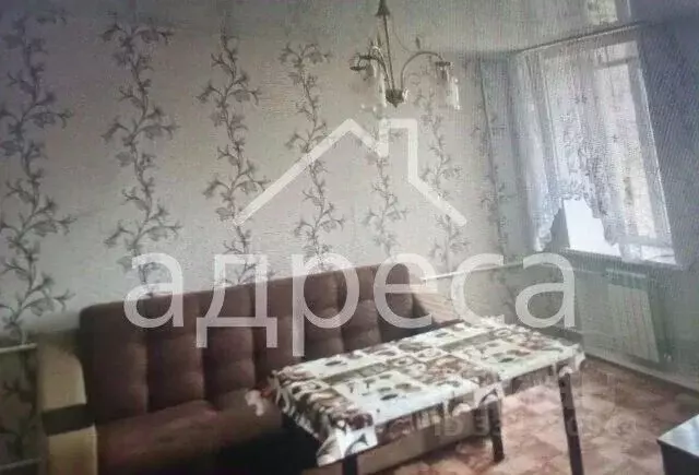1-к кв. Самарская область, Самара Гвардейский пер., 7 (32.2 м) - Фото 1