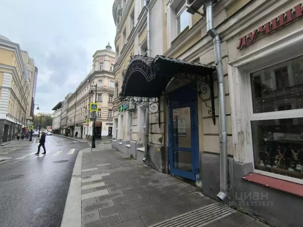 Помещение свободного назначения в Москва Трубная ул., 24/2 (90 м) - Фото 1