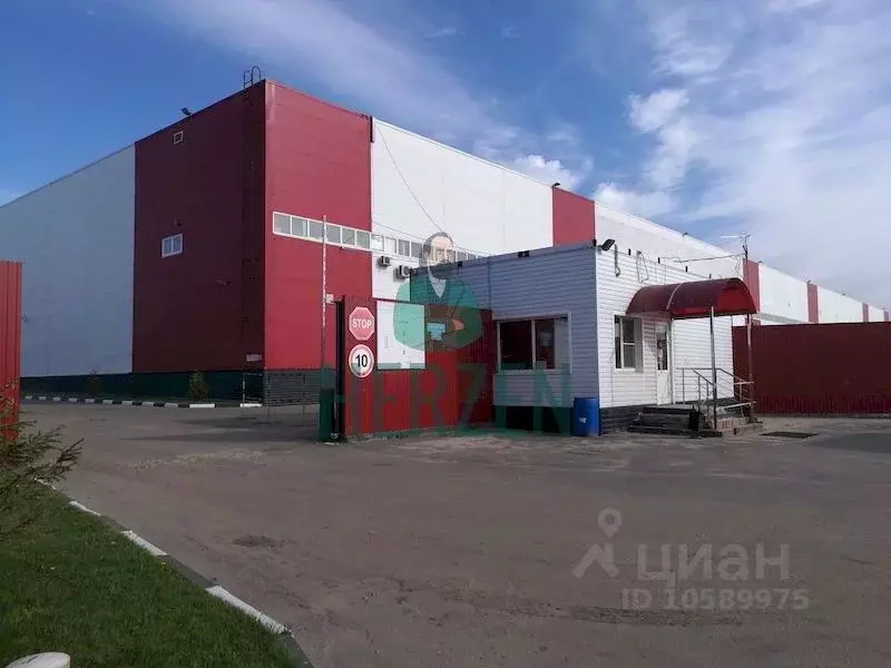 Склад в Московская область, Старая Купавна Богородский городской . - Фото 1