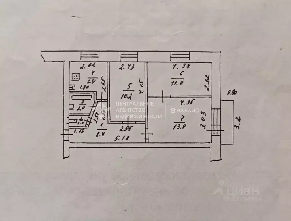 3-к кв. Рязанская область, Рязань ул. Семена Середы, 11 (52.9 м) - Фото 1
