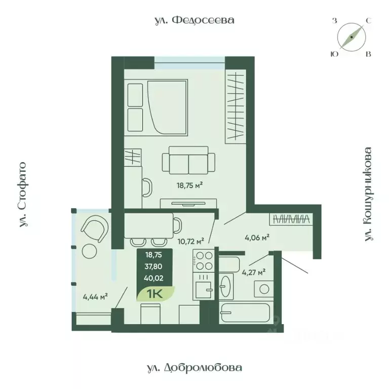 1-к кв. Новосибирская область, Новосибирск  (40.02 м) - Фото 0