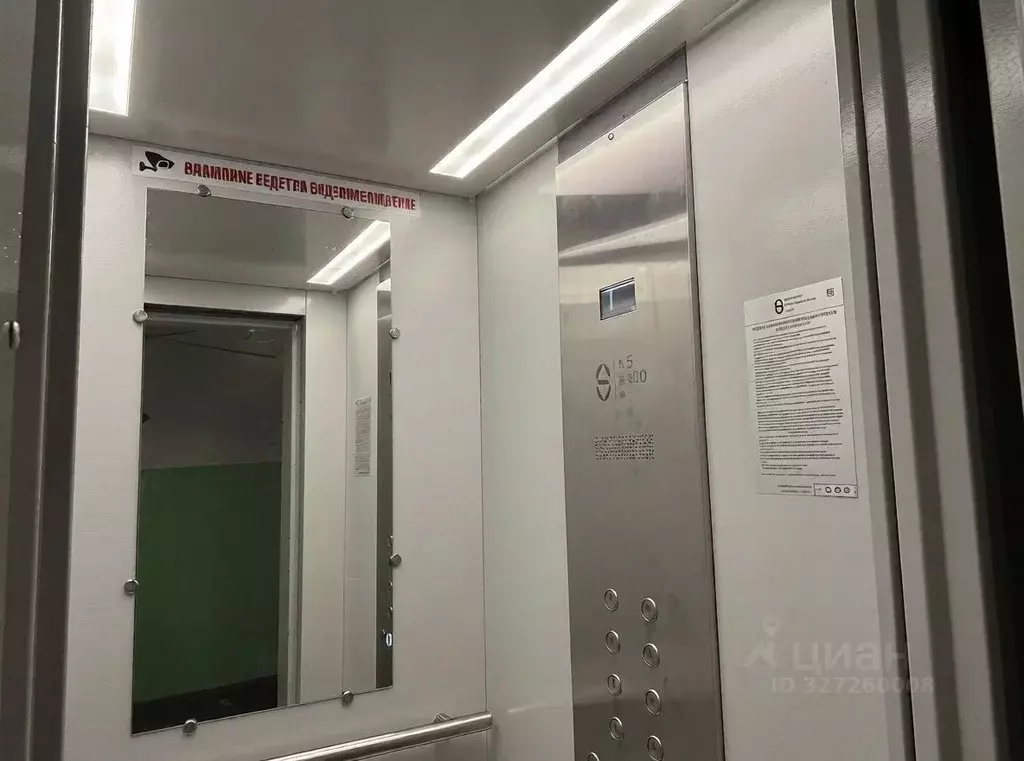 2-к кв. Волгоградская область, Волгоград ул. Маршала Еременко, 98 ... - Фото 1