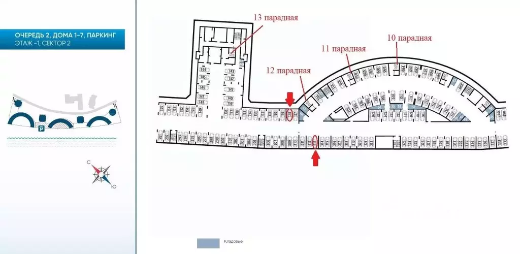 Гараж в Санкт-Петербург наб. Миклухо-Маклая, 3к1 (15 м) - Фото 1
