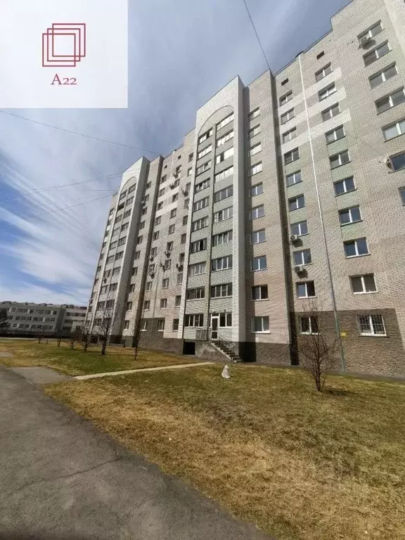 Офис в Алтайский край, Барнаул Балтийская ул., 3 (36 м) - Фото 1