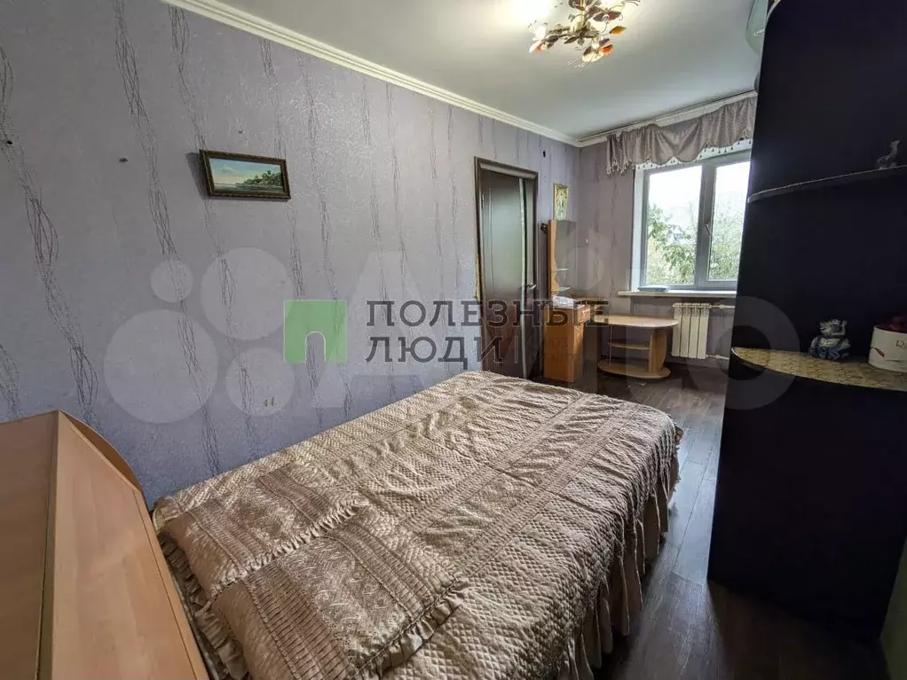 3-к. квартира, 53,6 м, 3/5 эт. - Фото 1