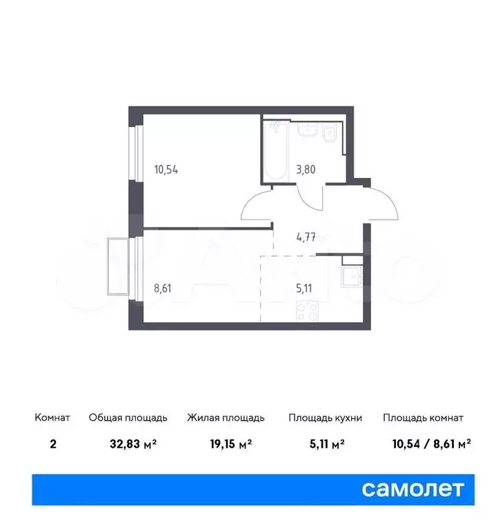 1-к. квартира, 32,8м, 13/24эт. - Фото 0