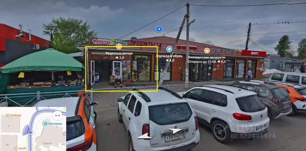 Торговая площадь в Ленинградская область, Всеволожский район, ... - Фото 1