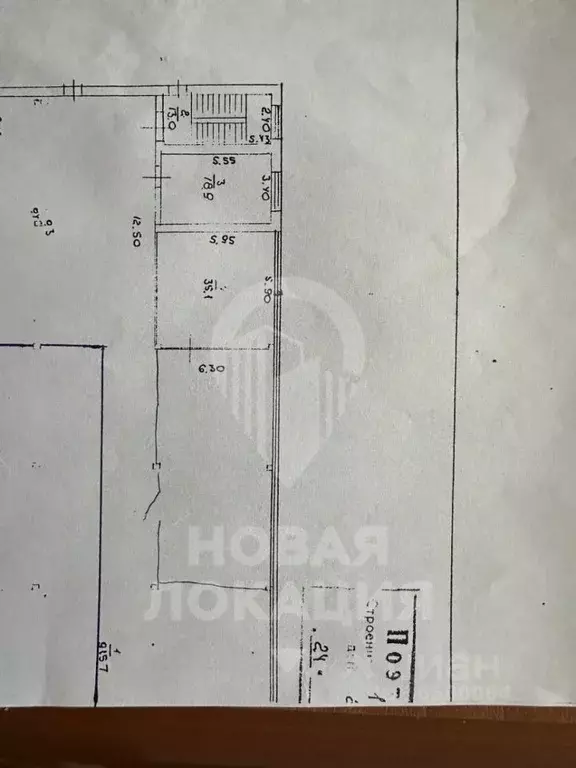 Помещение свободного назначения в Омская область, Омск ул. 1-я ... - Фото 1