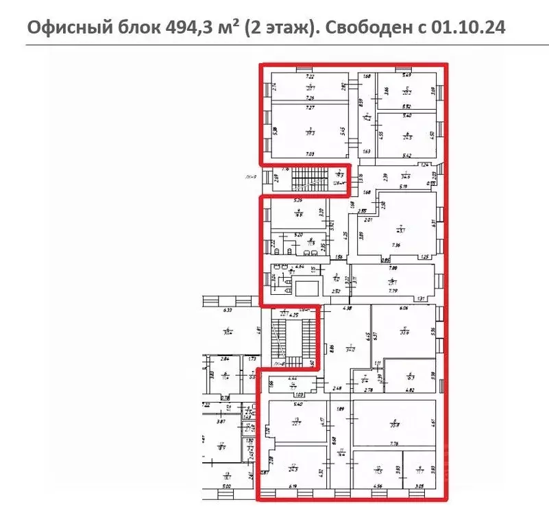 Офис в Санкт-Петербург Конногвардейский бул., 4 (494 м) - Фото 0