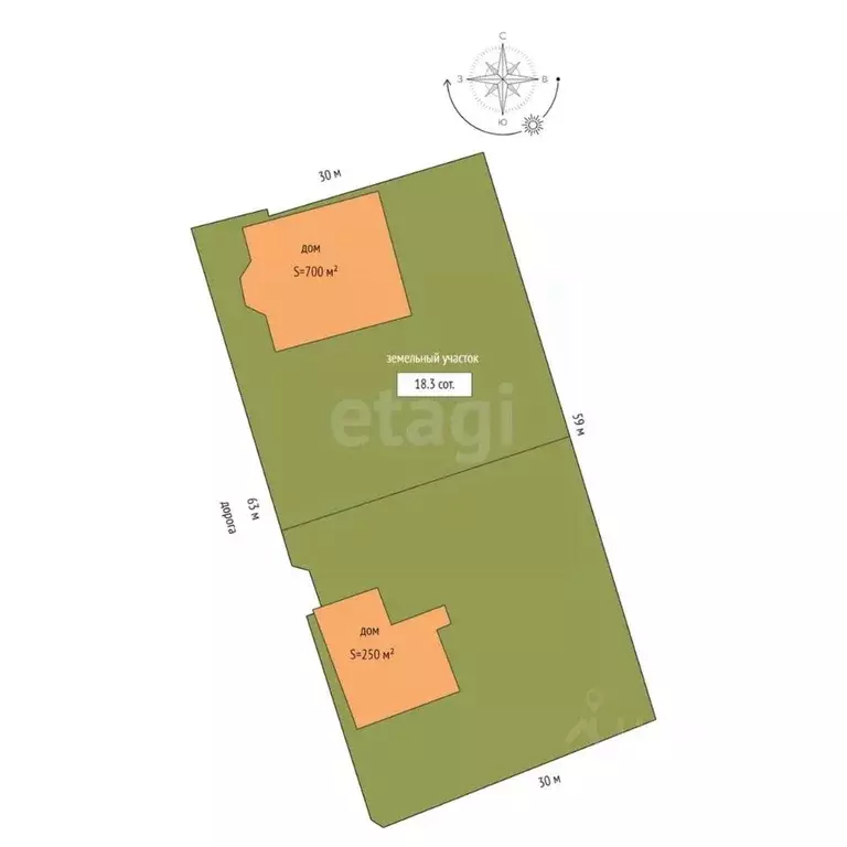 Дом в Севастополь ул. Муссонная, 80 (700 м) - Фото 2