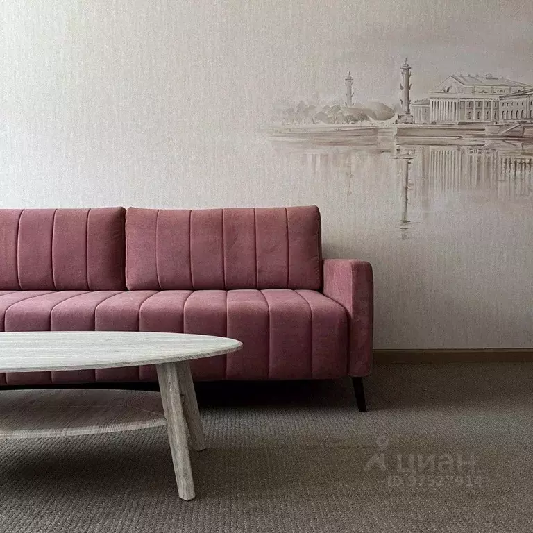 Комната Санкт-Петербург Гапсальская ул., 12 (30.0 м) - Фото 1