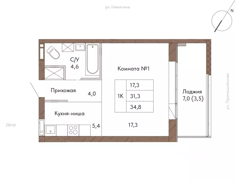 1-к кв. Алтайский край, Барнаул ул. Никитина, 1 (34.8 м) - Фото 1