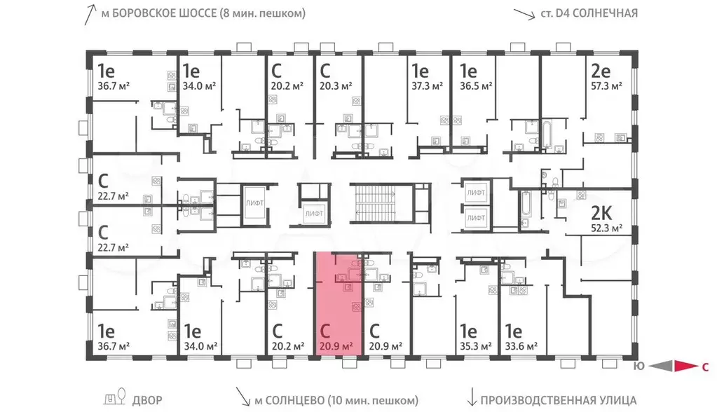 Квартира-студия, 20,9 м, 5/24 эт. - Фото 1