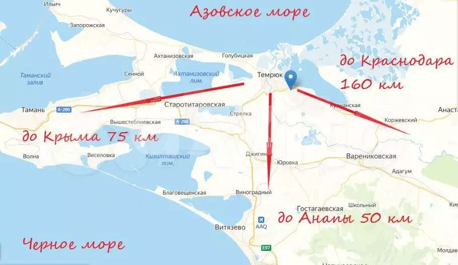 4-к. квартира, 75,7 м, 5/5 эт. - Фото 0