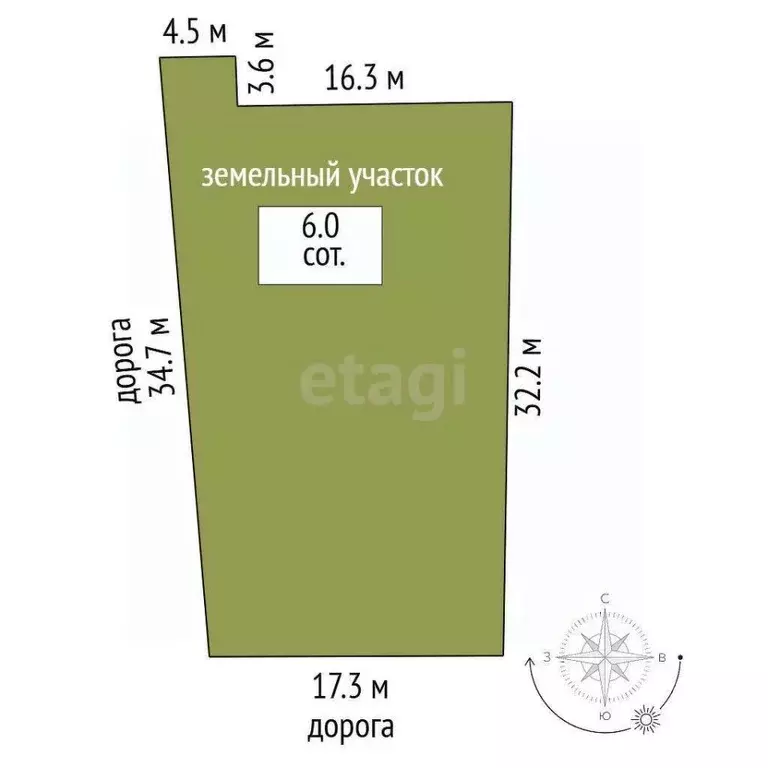 Дом в Крым, Белогорск ул. Арзу, 75 (70 м) - Фото 1