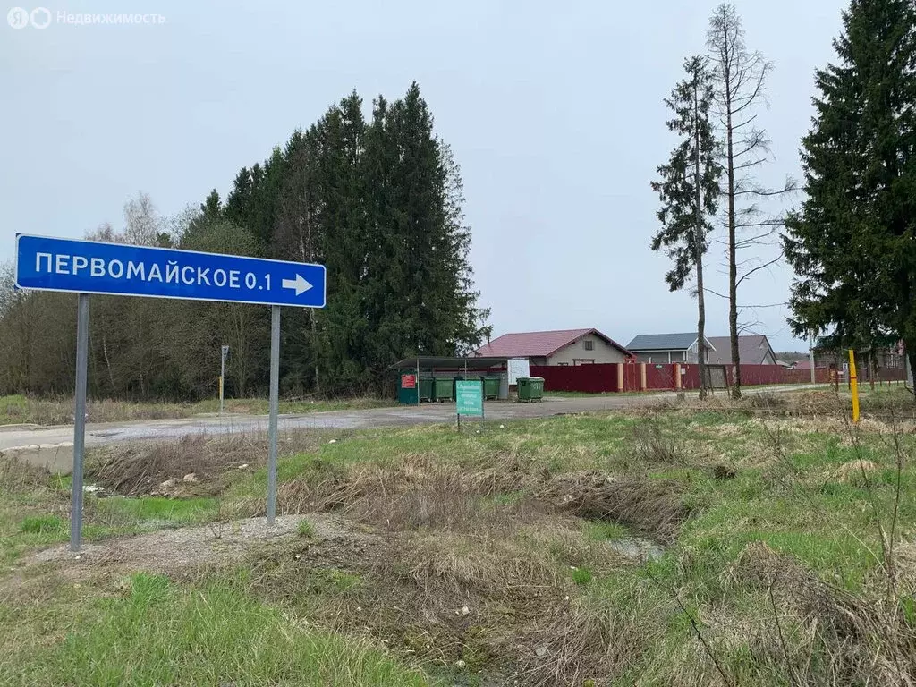 Участок в Вологодский муниципальный округ, село Первомайское (12 м) - Фото 2