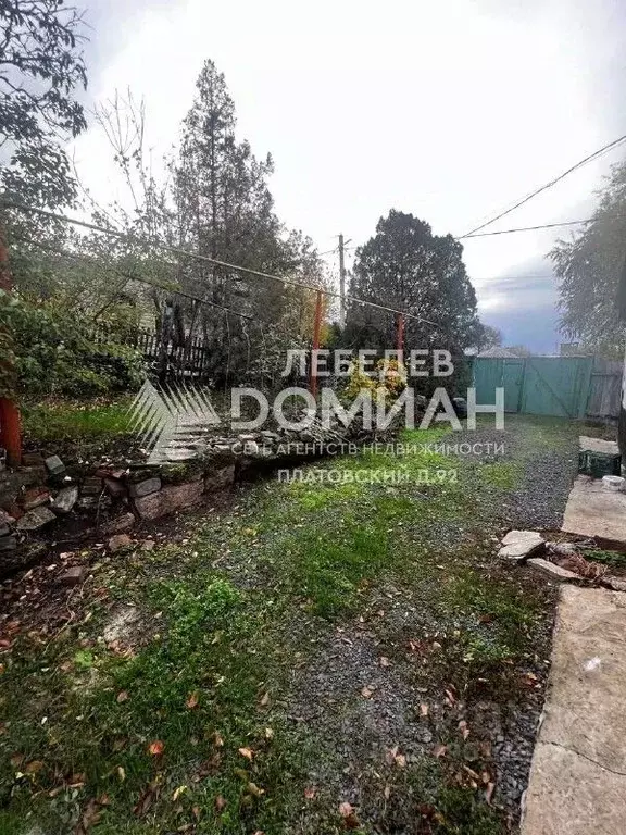 Участок в Ростовская область, Новочеркасск Комитетская ул., 17/82 ... - Фото 2