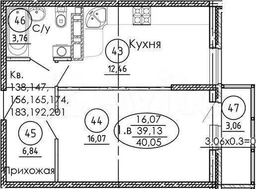 1-к. квартира, 40,1м, 3/9эт. - Фото 1