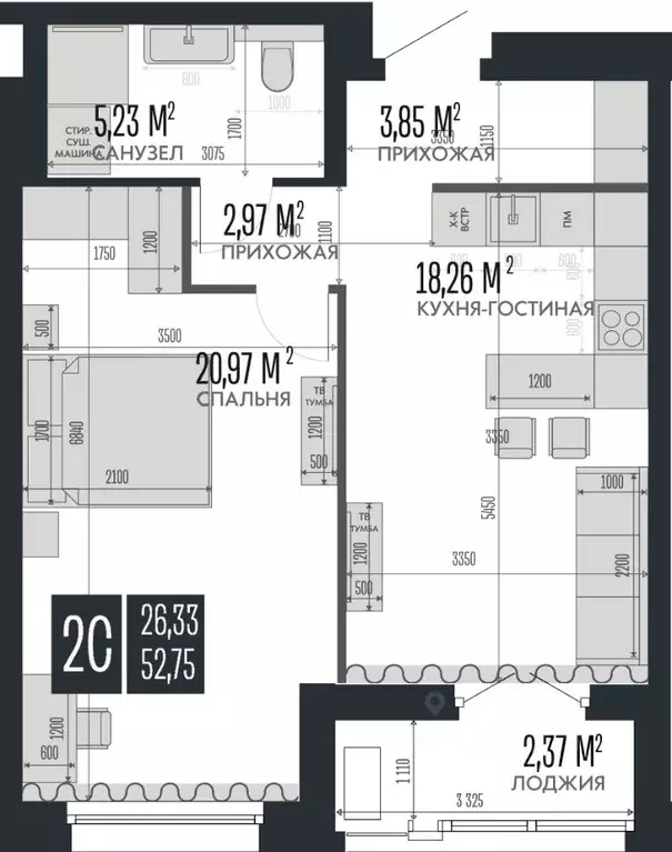 2-к кв. Алтайский край, Барнаул Опера Резиденс жилой комплекс, БС3 ... - Фото 1