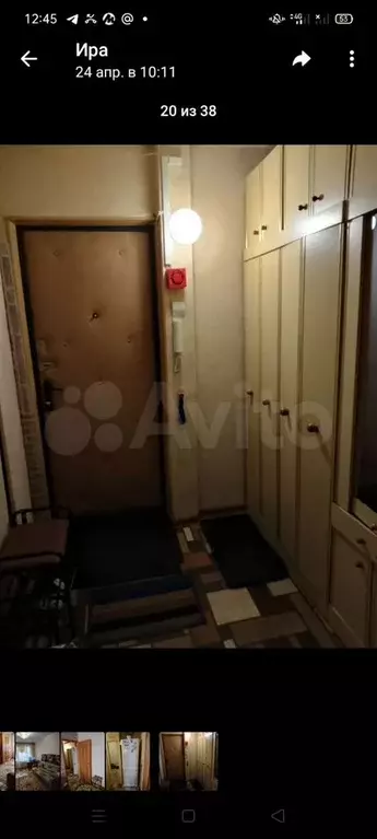 1-к. квартира, 35,5 м, 5/9 эт. - Фото 0