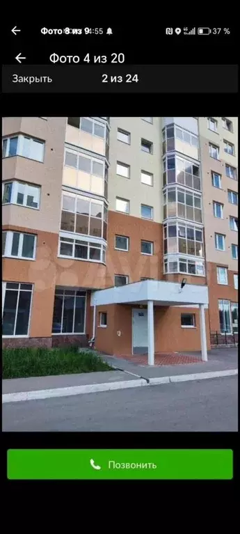 1-к. квартира, 42 м, 7/10 эт. - Фото 1