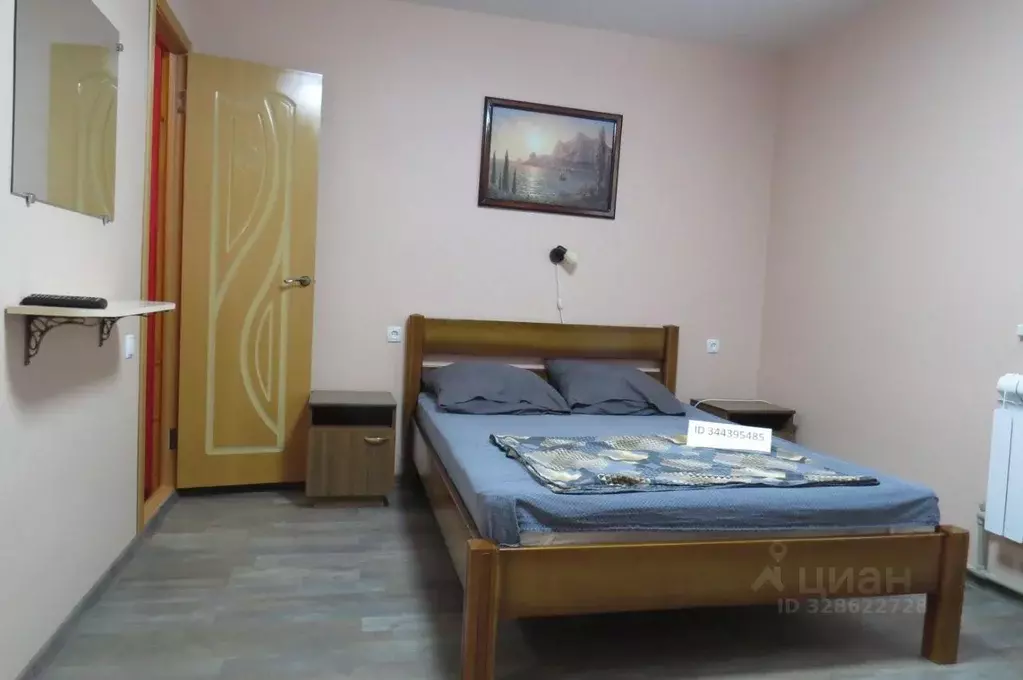 1-к кв. Крым, Саки ул. 13 Апреля, 13 (28.0 м) - Фото 1