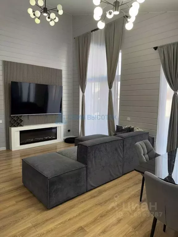 Дом в Московская область, Чехов муниципальный округ, д. Костомарово, ... - Фото 1