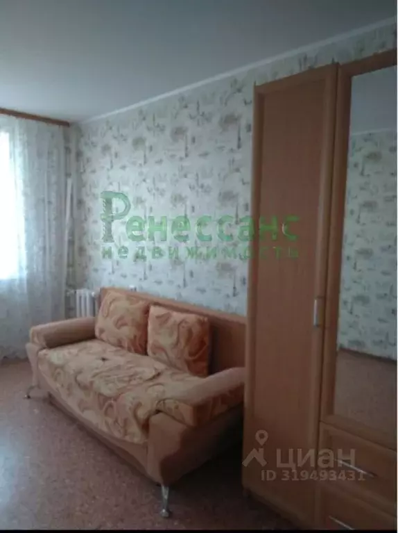 1-к кв. Брянская область, Брянск Литейная ул., 61 (38.0 м) - Фото 0
