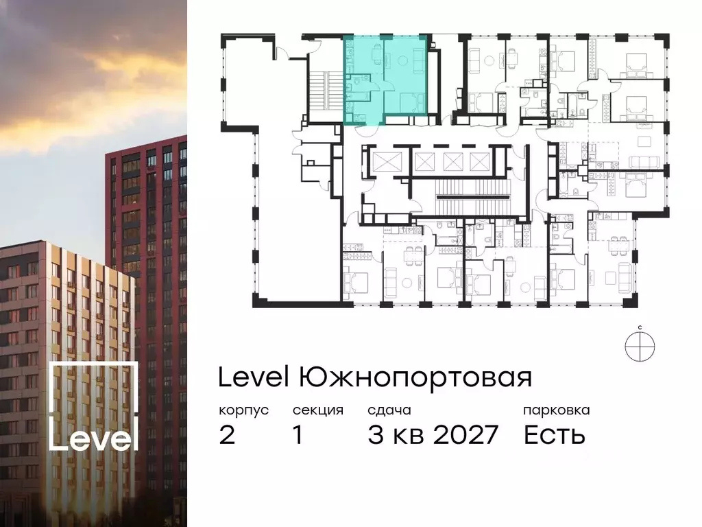 1-к кв. Москва Левел Южнопортовая жилой комплекс, 2 (37.7 м) - Фото 1