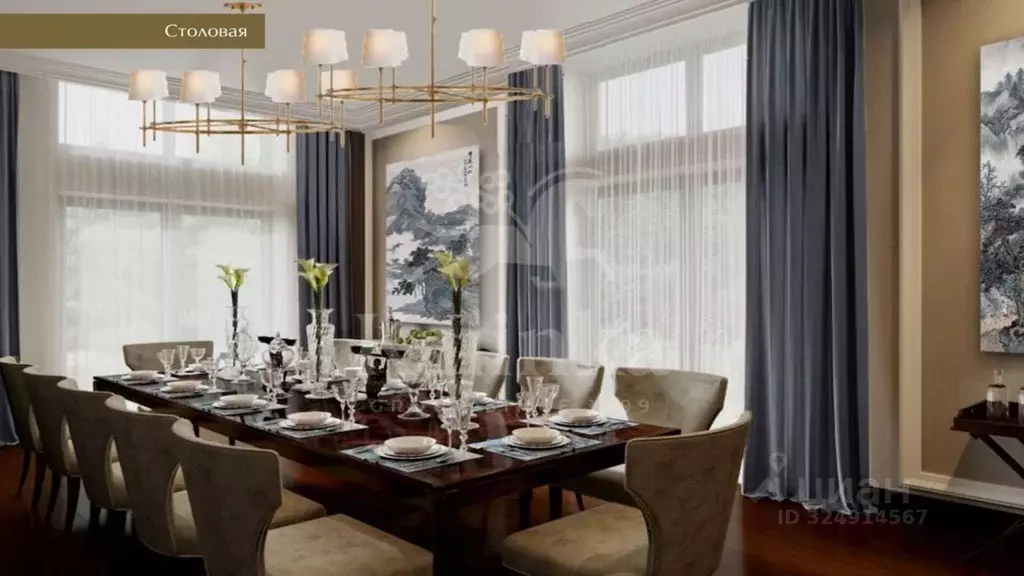 Дом в Московская область, Одинцовский городской округ, д. ... - Фото 2