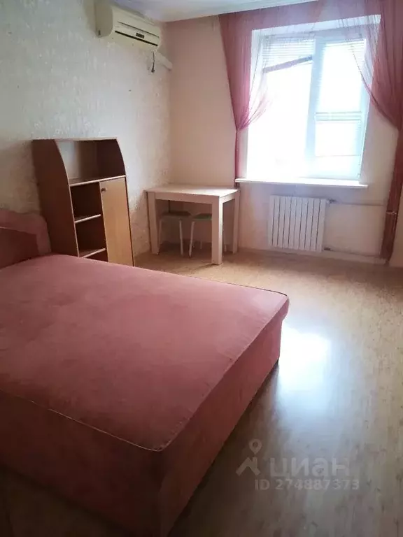 2-к кв. Крым, Евпатория городской округ, Мирный пгт ул. Сырникова, 24 ... - Фото 1