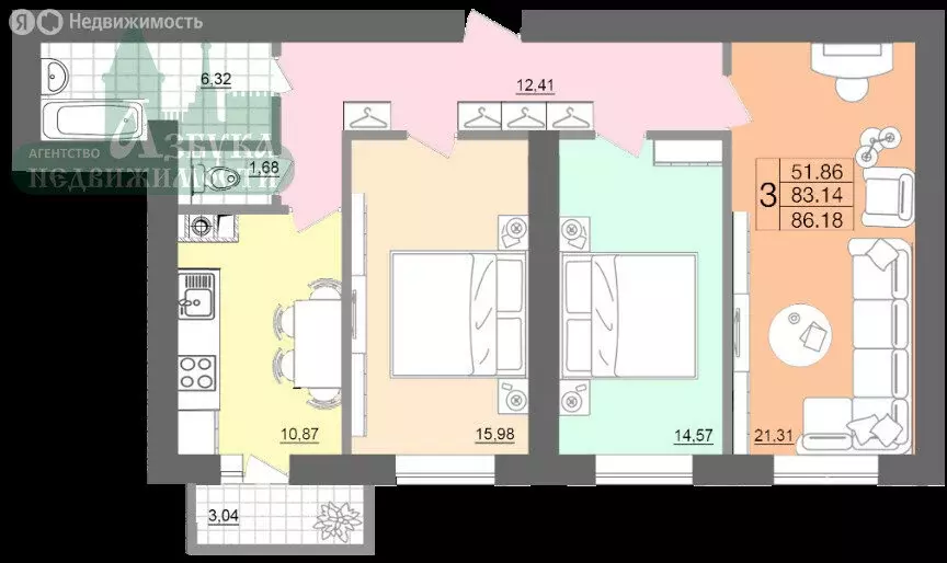 3-комнатная квартира: Смоленск, Вяземская улица, 34Г (86.18 м) - Фото 1