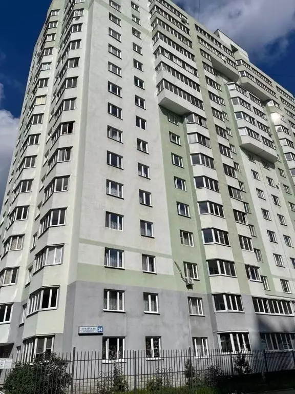 1-к кв. Свердловская область, Екатеринбург Сортировочный жилрайон, ... - Фото 1