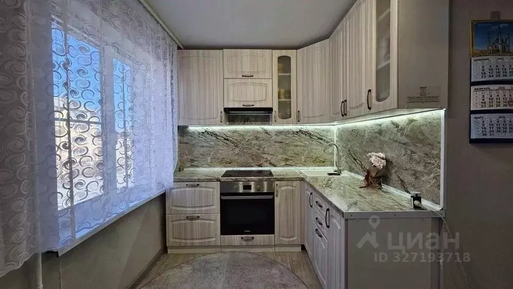 2-к кв. Иркутская область, Иркутск ул. Баумана, 230 (55.1 м) - Фото 1