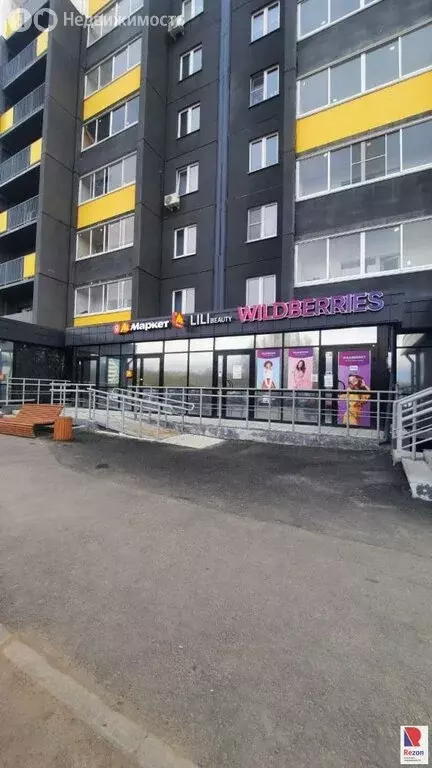 Помещение свободного назначения (80 м) - Фото 1