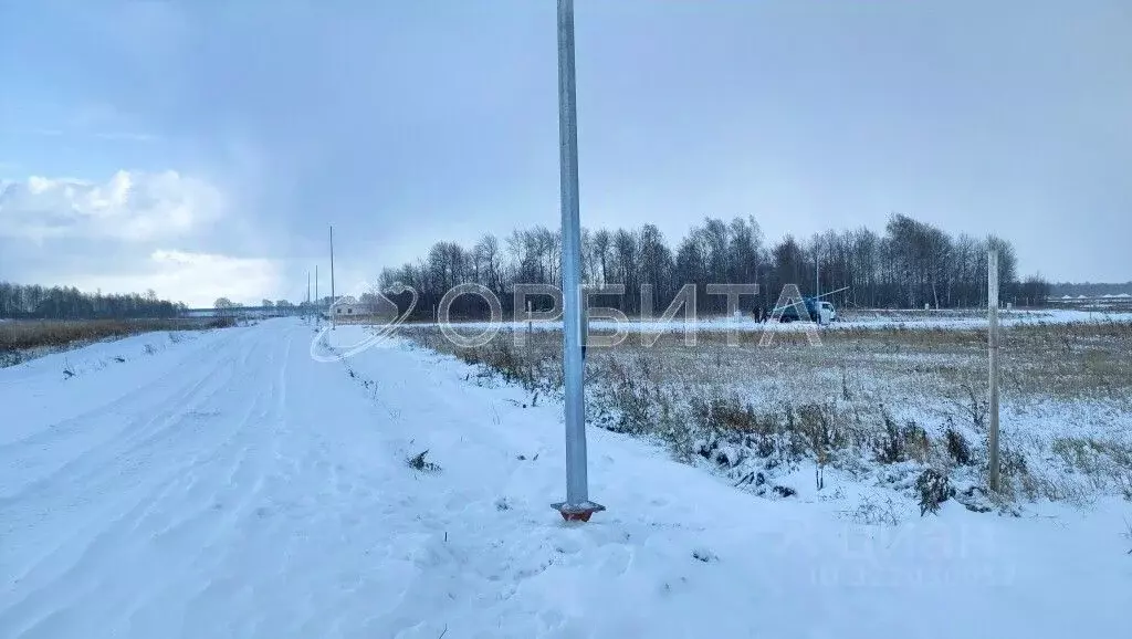 Участок в Тюменская область, Тюменский муниципальный округ, д. ... - Фото 1