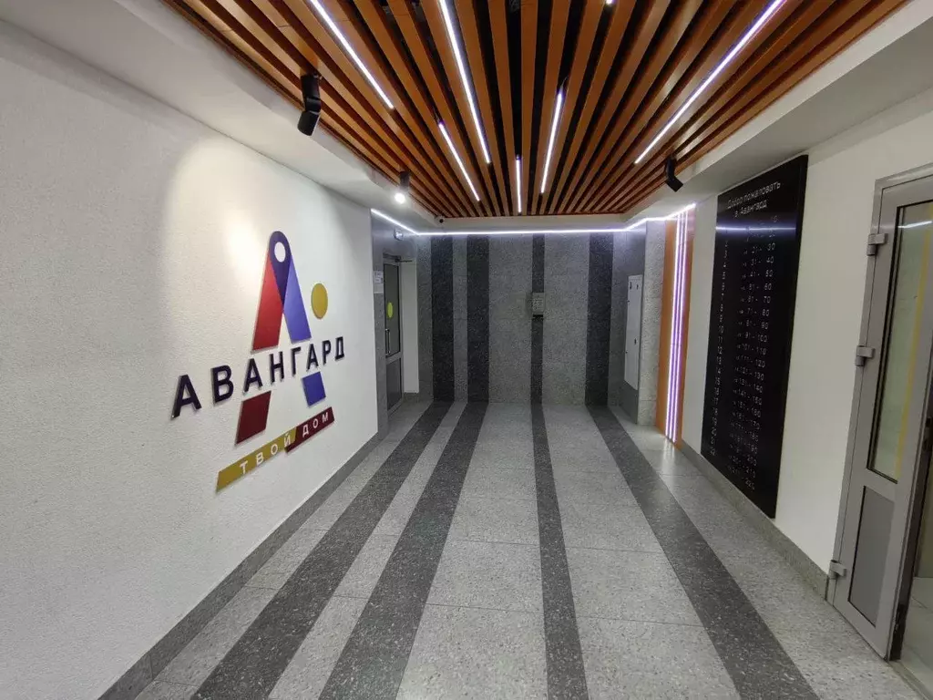 Продаётся 1-к квартира, 40 м - Фото 1
