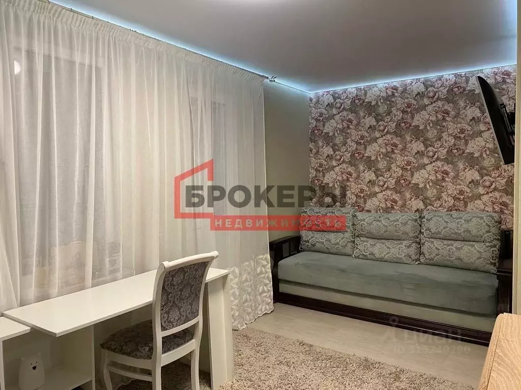 1-к кв. Севастополь ш. Камышовое, 37Бк1 (31.6 м) - Фото 0