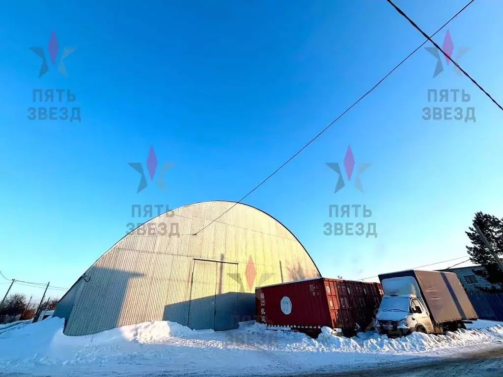 Помещение свободного назначения в Самарская область, Самара ... - Фото 1