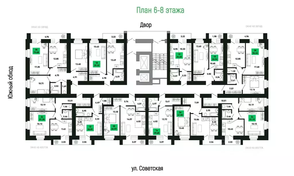 2-к кв. Кировская область, Кирово-Чепецкий район, Федяковское с/пос, ... - Фото 2