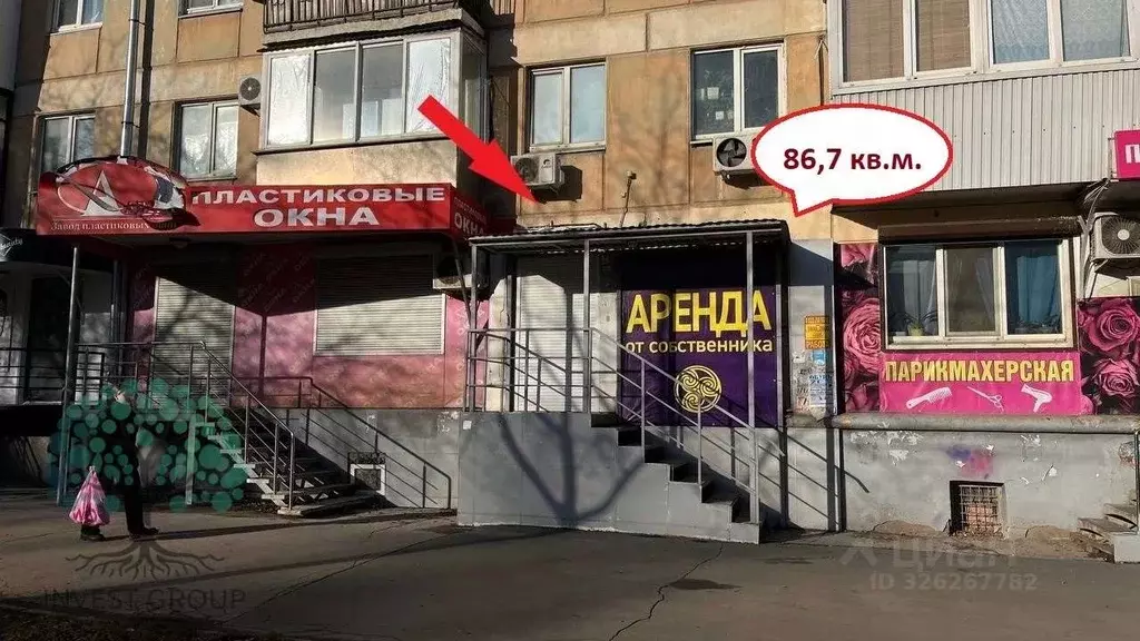 Торговая площадь в Самарская область, Самара ул. Гагарина, 122 (87 м) - Фото 2