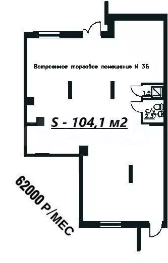 Свободного назначения, 104.1 м - Фото 0