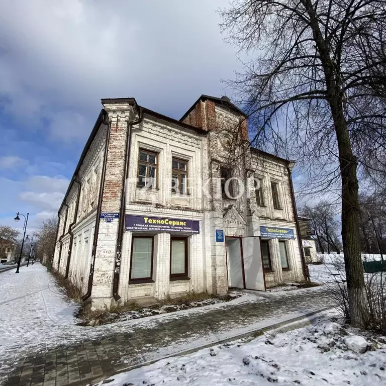 Помещение свободного назначения в Ярославская область, Ростов ... - Фото 0