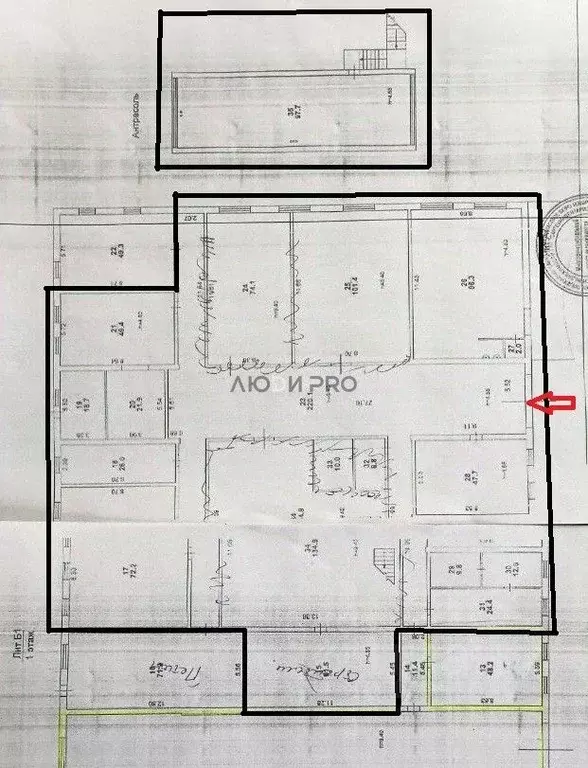 Производственное помещение в Саратовская область, Саратов Новоузенская ... - Фото 2