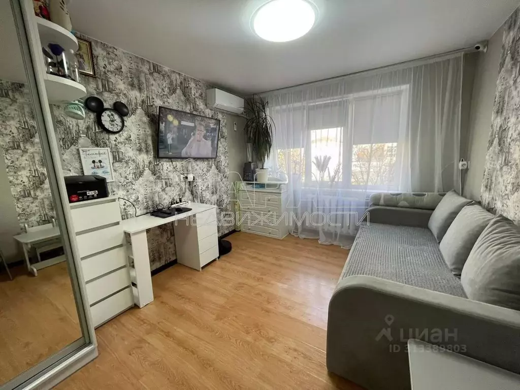 Комната Крым, Симферополь ул. Смольная, 25 (15.0 м) - Фото 0