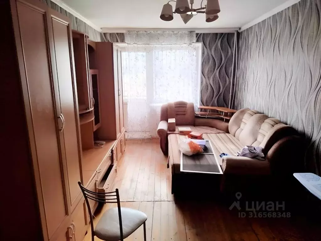 1-к кв. Бурятия, Улан-Удэ ул. Тулаева, 132/1 (33.3 м) - Фото 0